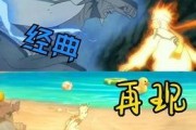 忍界英雄爆料大全最新,最新爆料大全深度解析