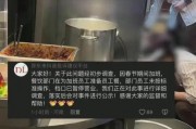 张小泉爆料者视频大全最新,揭秘事件背后真相