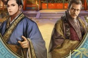 新官人我要在线观看,在线观看，揭开官场风云序幕