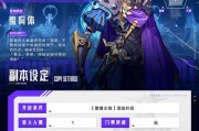 晶核爆料最新,揭秘科技巨头最新动态与未来趋势
