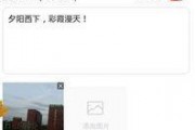 爆料视频怎么打开看的,轻松打开观看的独家攻略