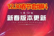 大赢家心水坛最新爆料,揭秘最新热门赛事内幕