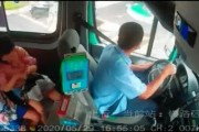 小贝翻车事件爆料视频,揭秘背后惊人真相