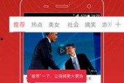 老杨独家爆料视频下载安装,视频下载安装全攻略