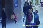 下沙男孩失踪最新爆料,警方披露关键线索