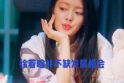 娱乐八卦每日爆料2小时,2小时海量爆料，明星幕后故事大公开！