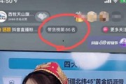 爆料有点晚视频怎么拍,轻松拍出爆款短视频
