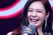 沈梦晨最新爆料,揭秘娱乐圈不为人知的秘密