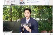 嘎子视频爆料网站入口,独家入口带你探秘网络热点