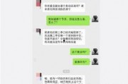 晓驰娱乐爆料,揭秘娱乐圈幕后风云