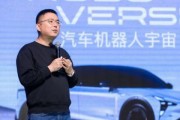 赵尚宪新闻爆料是哪一集,揭秘哪一集引发舆论风暴