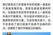 新闻爆料发现模板,模板生成背后的秘密