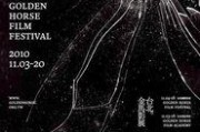 主视觉电影在线观看,在线观影新体验，尽享视听盛宴