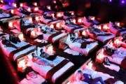 12影院在线观看,畅享在线观影新体验