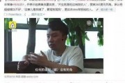 葛思齐最新爆料三十多分钟视频,揭秘30分钟视频背后的惊人真相