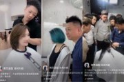大叔爆料黄琴视频,揭秘背后惊人内幕