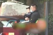 郯城吃瓜最新事件爆料新闻,最新爆料揭示惊人真相
