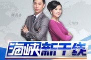 港星娱乐热点爆料新闻,明星恋情、新剧动态大揭秘！