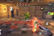 火男手游最新爆料,神秘技能觉醒，战火重燃！
