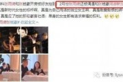 渣公最新爆料,揭秘娱乐圈惊天秘密！
