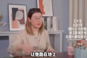 煤老板爆料娱乐圈,娱乐圈背后的惊人内幕