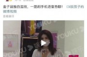 狗仔爆料五个爱豆视频下载,揭秘五大爱豆私密视频幕后真相