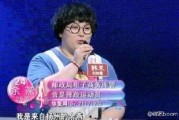 余燕爆料视频最新,娱乐圈惊人内幕大曝光