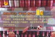 兰州啤酒爆料视频大全下载,一探究竟的啤酒文化之旅