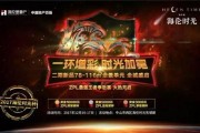 海伦吃瓜视频在线观看免费,免费在线观看，揭秘娱乐圈幕后故事