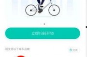 美团最新爆料,揭秘行业变革背后的秘密与机遇