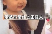 小翁女士爆料视频大全,揭秘幕后真相