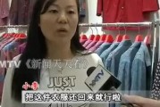 麻花大姐爆料视频在线看,揭秘幕后的精彩瞬间