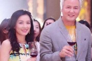 林瑞阳最新爆料消息,最新爆料揭露惊人内幕