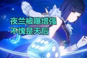 夜兰最新爆料图片壁纸,壁纸中的神秘元素，揭开角色背后的故事