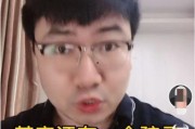 好奇宝宝爆料导演视频,好奇宝宝独家爆料制作过程