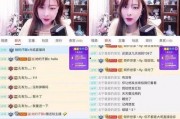 小玖女朋友爆料视频,揭秘背后惊人真相