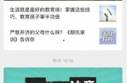 新闻爆料口播视频大全最新,最新爆料！揭秘新闻口播视频大全背后的精彩瞬间