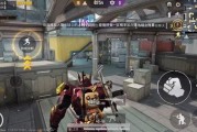 最新和平精英爆料站,新版本内容抢先看，惊喜连连等你来体验！