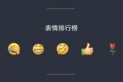 网红吃瓜微信,揭秘娱乐圈幕后真相