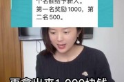 每周视频爆料怎么做的,内容策划与传播策略全解析