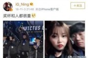 邓川前女友爆料视频,揭秘背后惊人真相