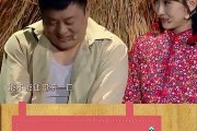 娱乐爆笑吃瓜小说,娱乐圈的爆笑瓜田