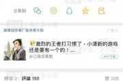 抖音今日的瓜爆料,今日瓜料揭秘娱乐圈惊人内幕！