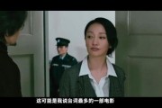 周迅最新爆料电影有哪些,揭秘她参演的几部精彩电影