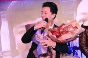 杨蕊爆料吴健视频,揭秘背后惊人内幕
