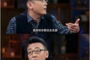 帝师韩国娱乐圈内幕爆料,帝师深度剖析幕后真相