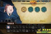 火影6月最新更新爆料,忍者世界风云再起，神秘力量悄然崛起！
