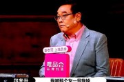 成龙爆料娱乐圈潜规则,揭秘幕后真相与行业困境