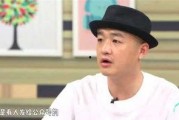 韩昆爆料包贝尔视频播放,真相与争议