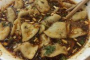 王子饺爆料原视频,揭秘幕后的惊人真相